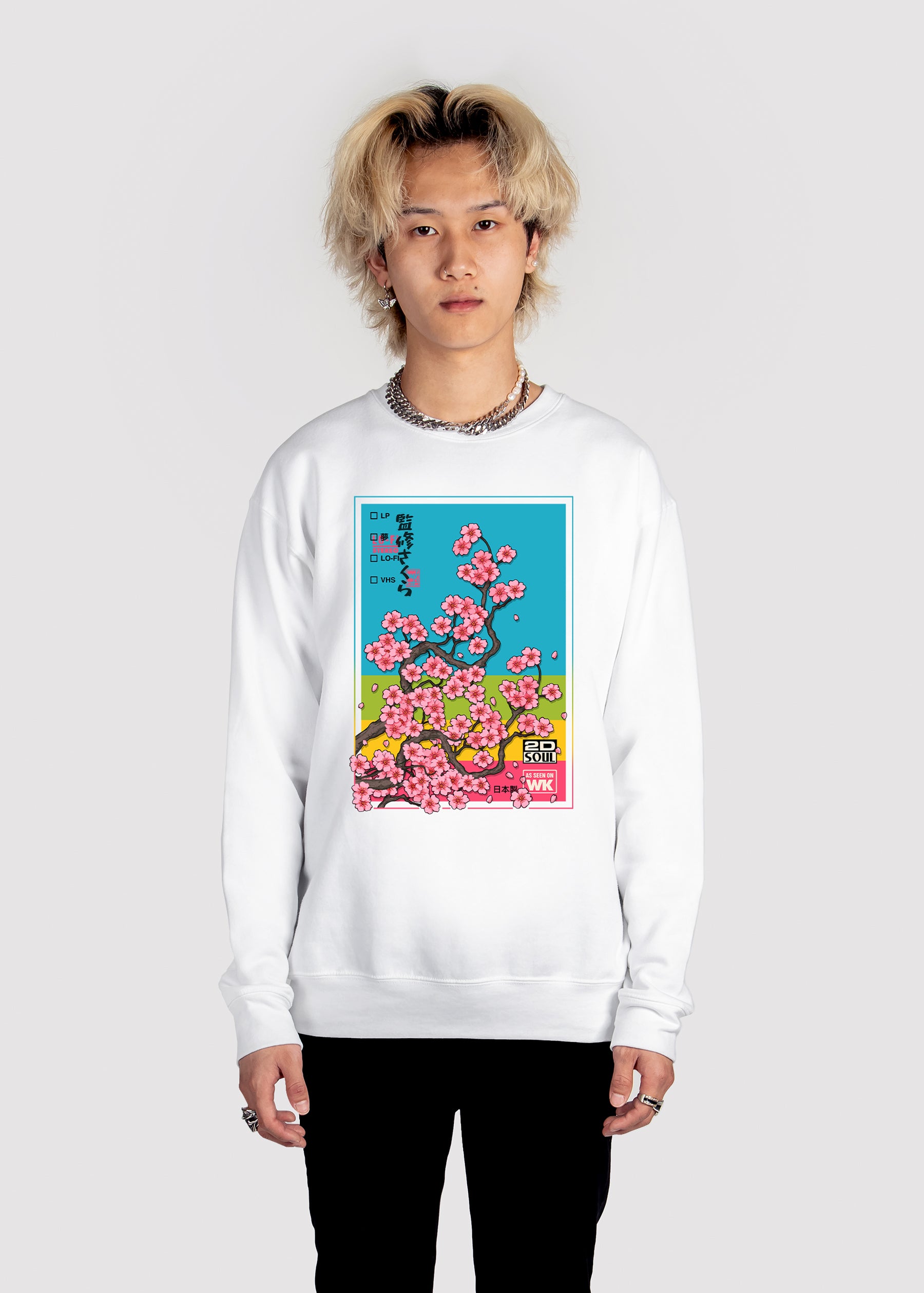 Supervisual Sweatshirt