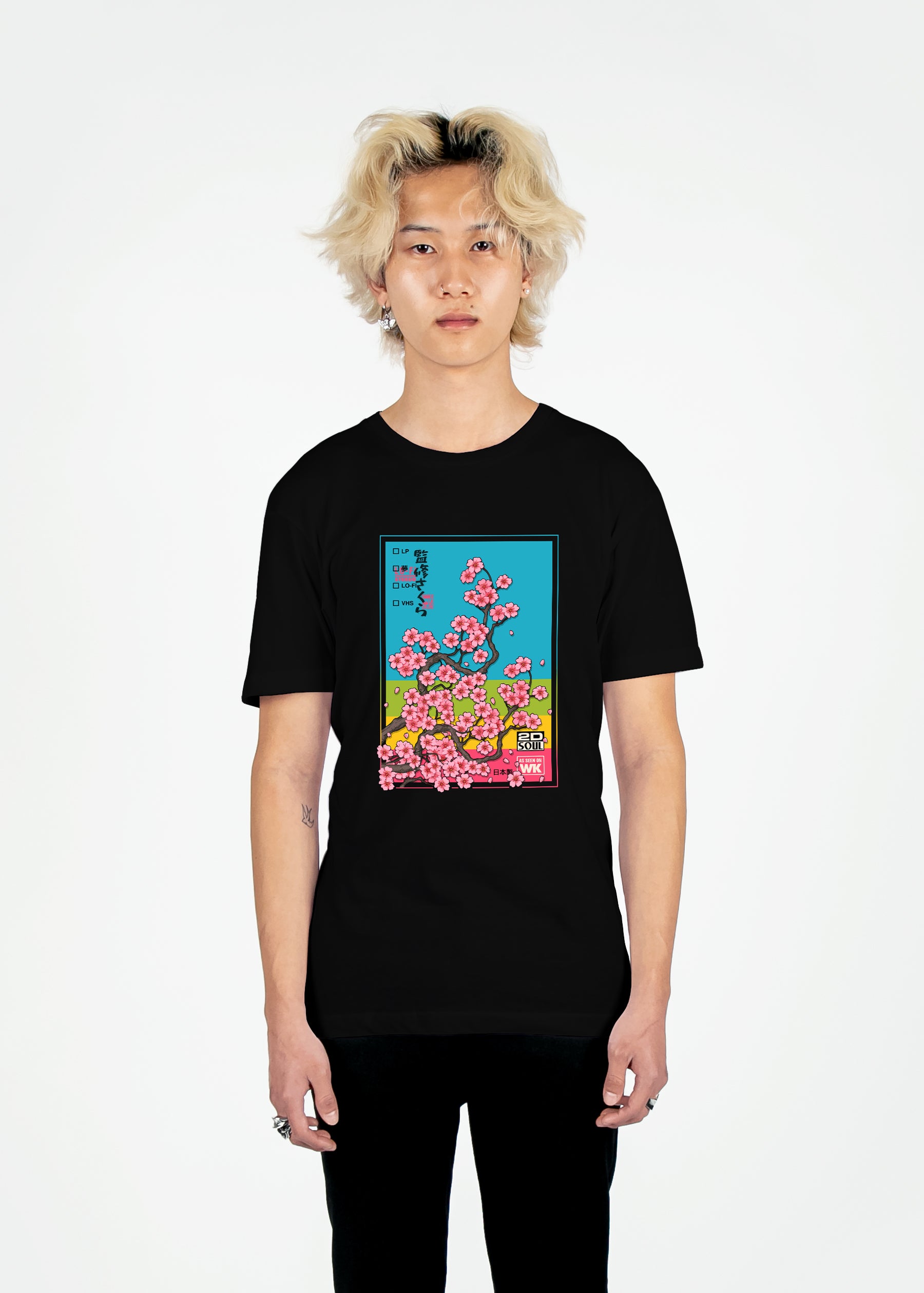 Supervisual Tee