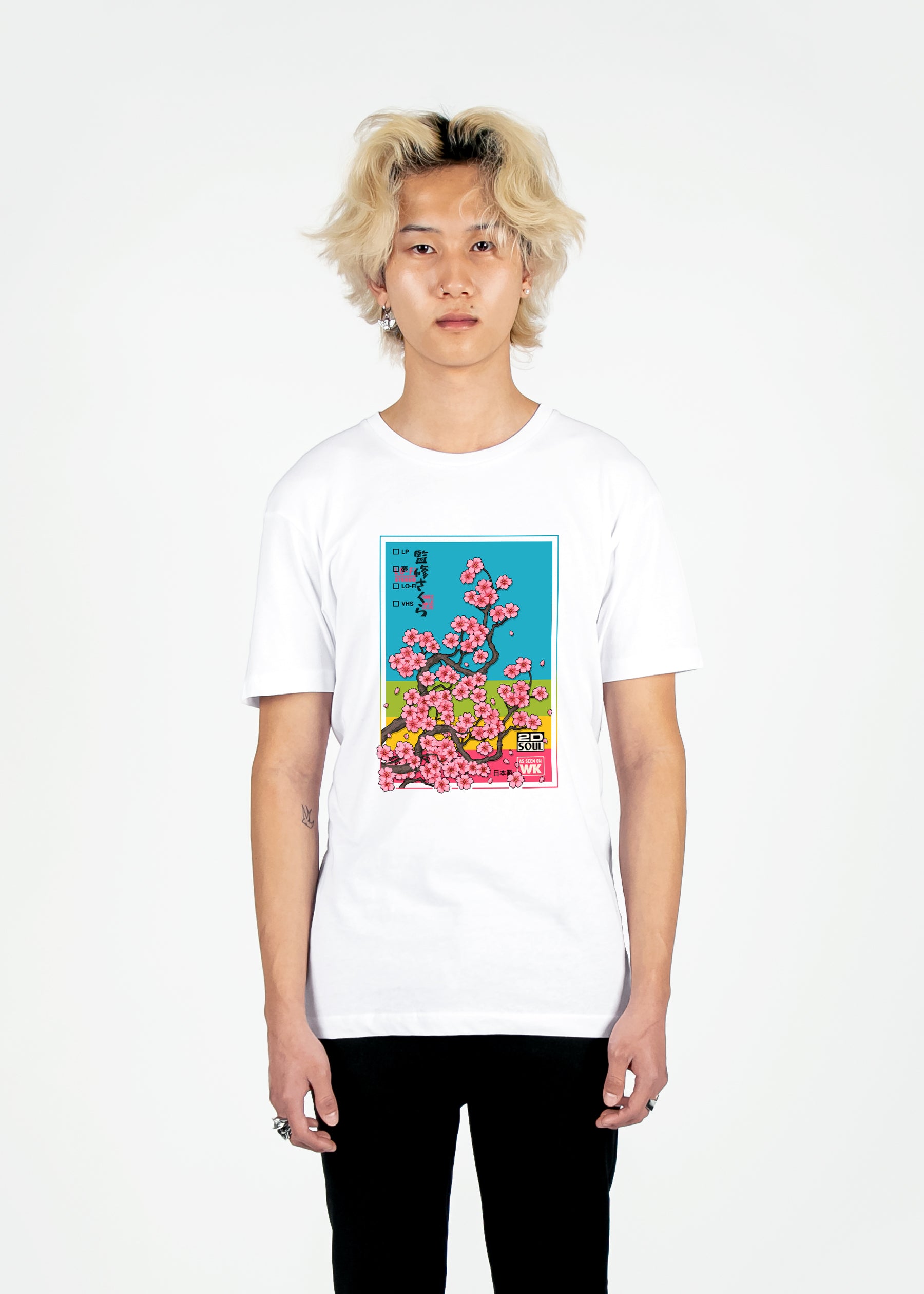 Supervisual Tee