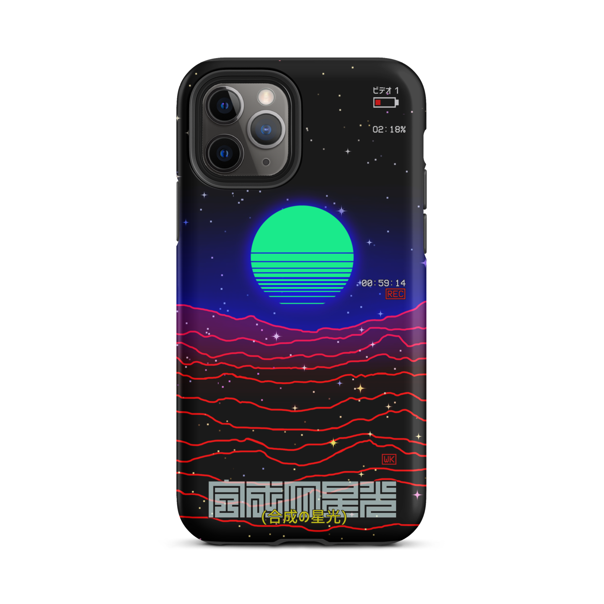 Phone Cases Vapor95 Phone Cases Vapor95