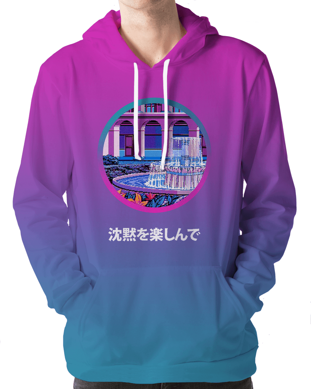 Tranquil Fountain Hoodie