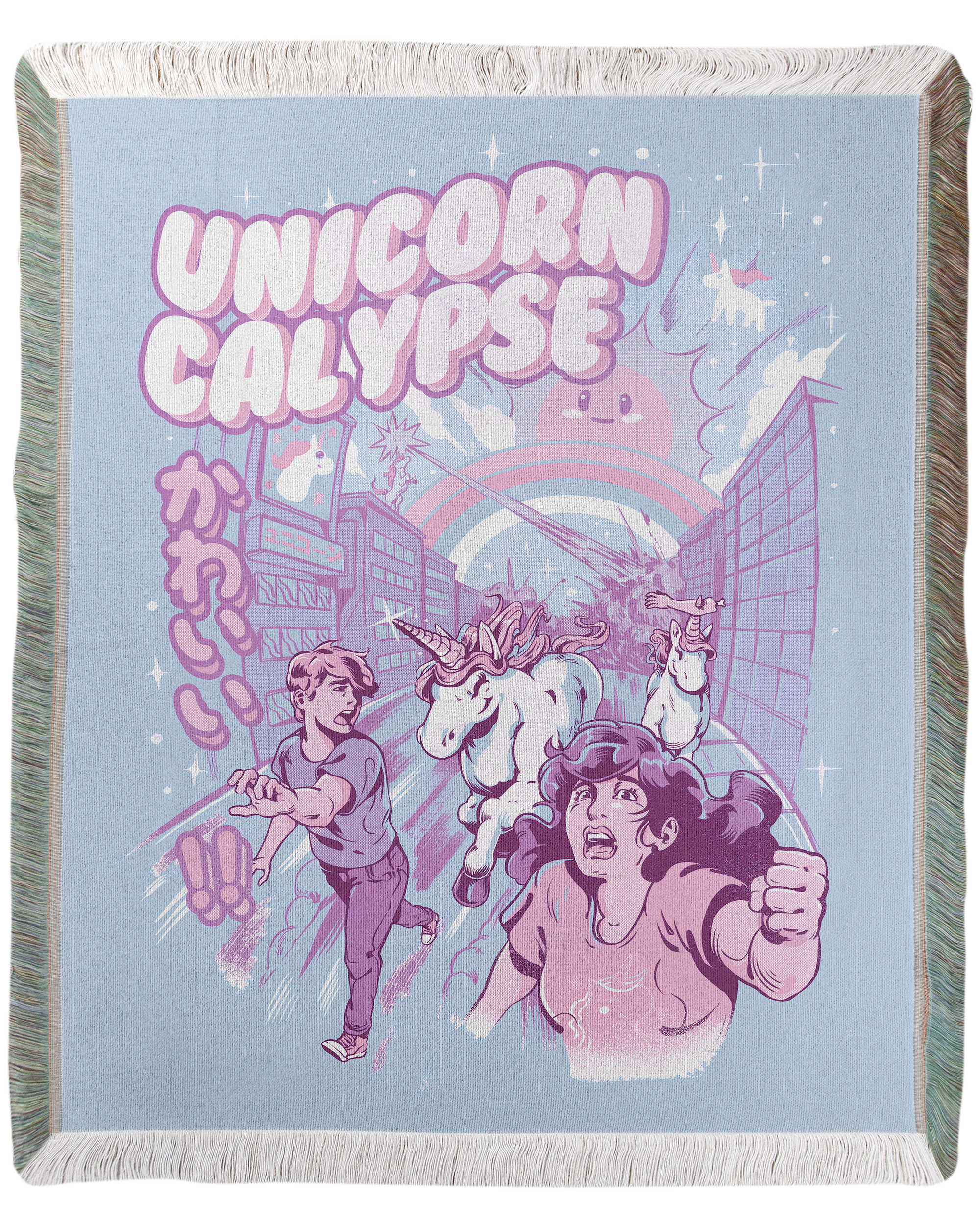 Unicorncalypse Woven Blanket