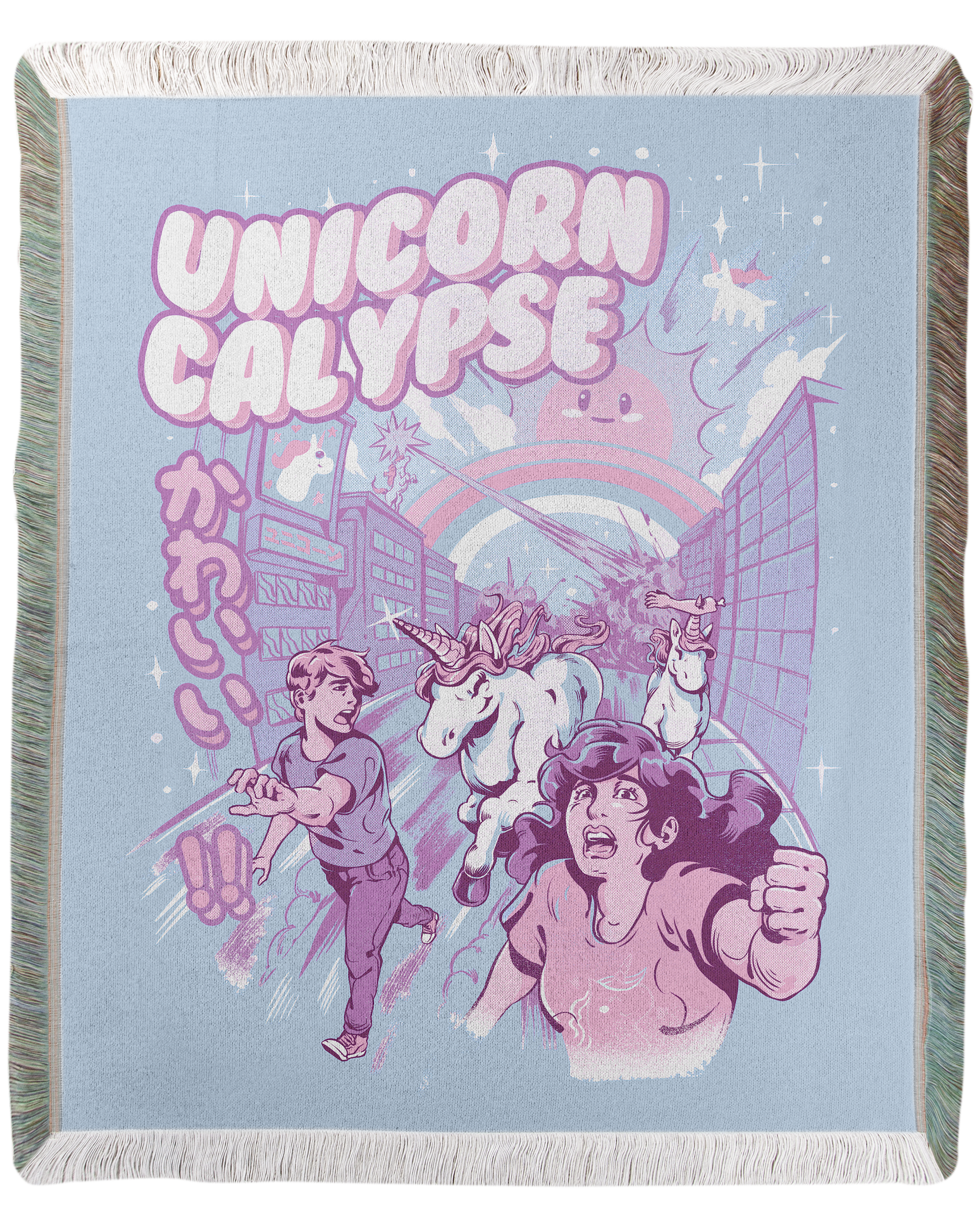 Unicorncalypse Woven Blanket