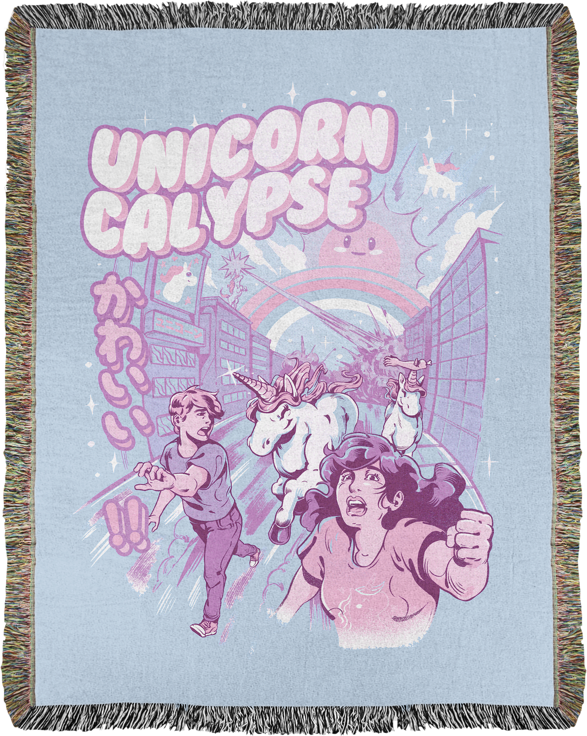 Unicorncalypse Woven Blanket