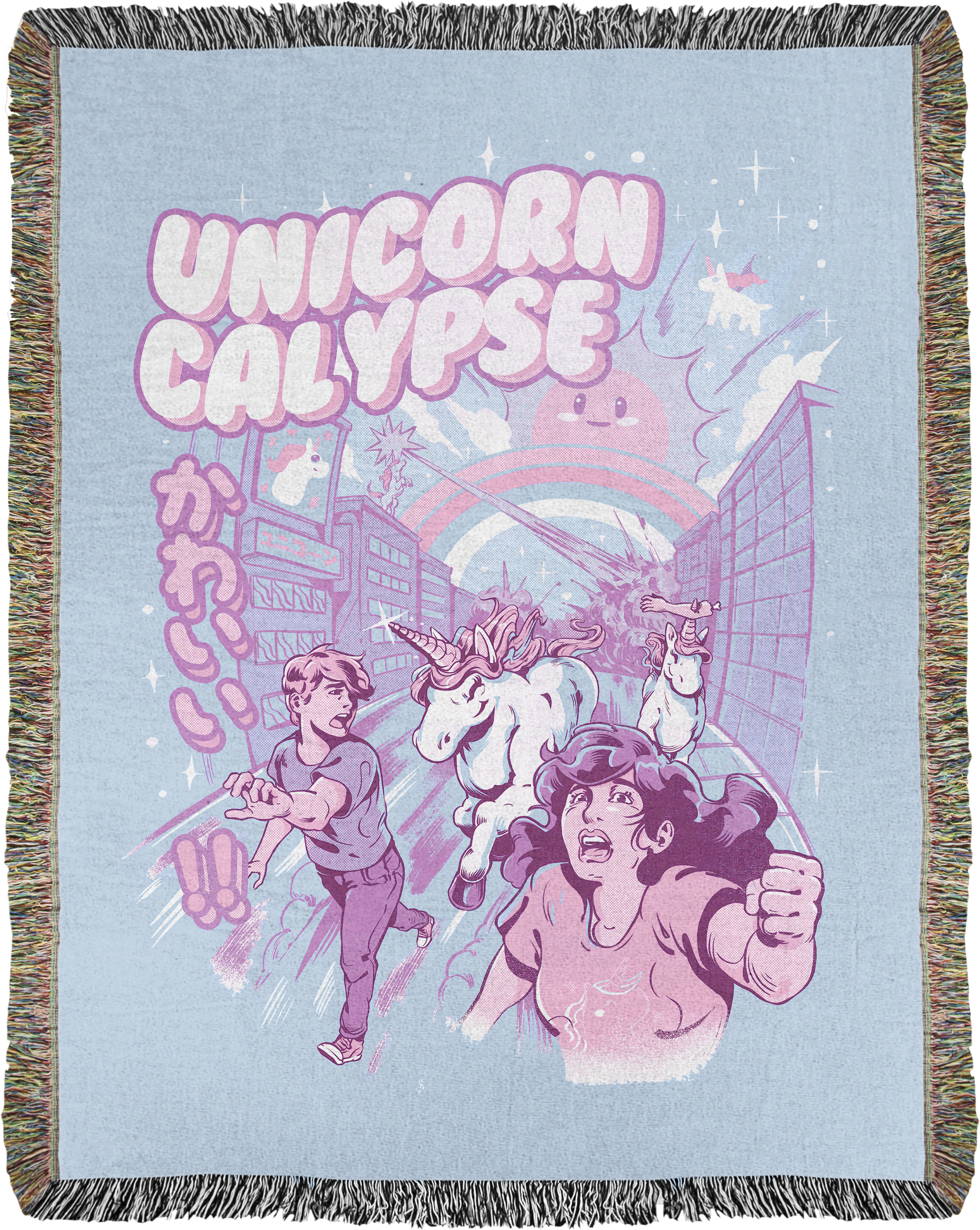 Unicorncalypse Woven Blanket