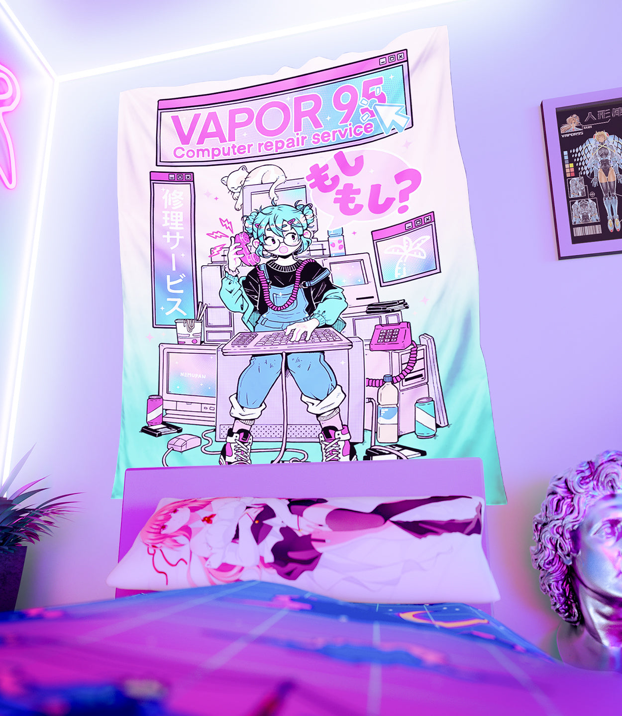 Vapor95 Repair Service Tapestry