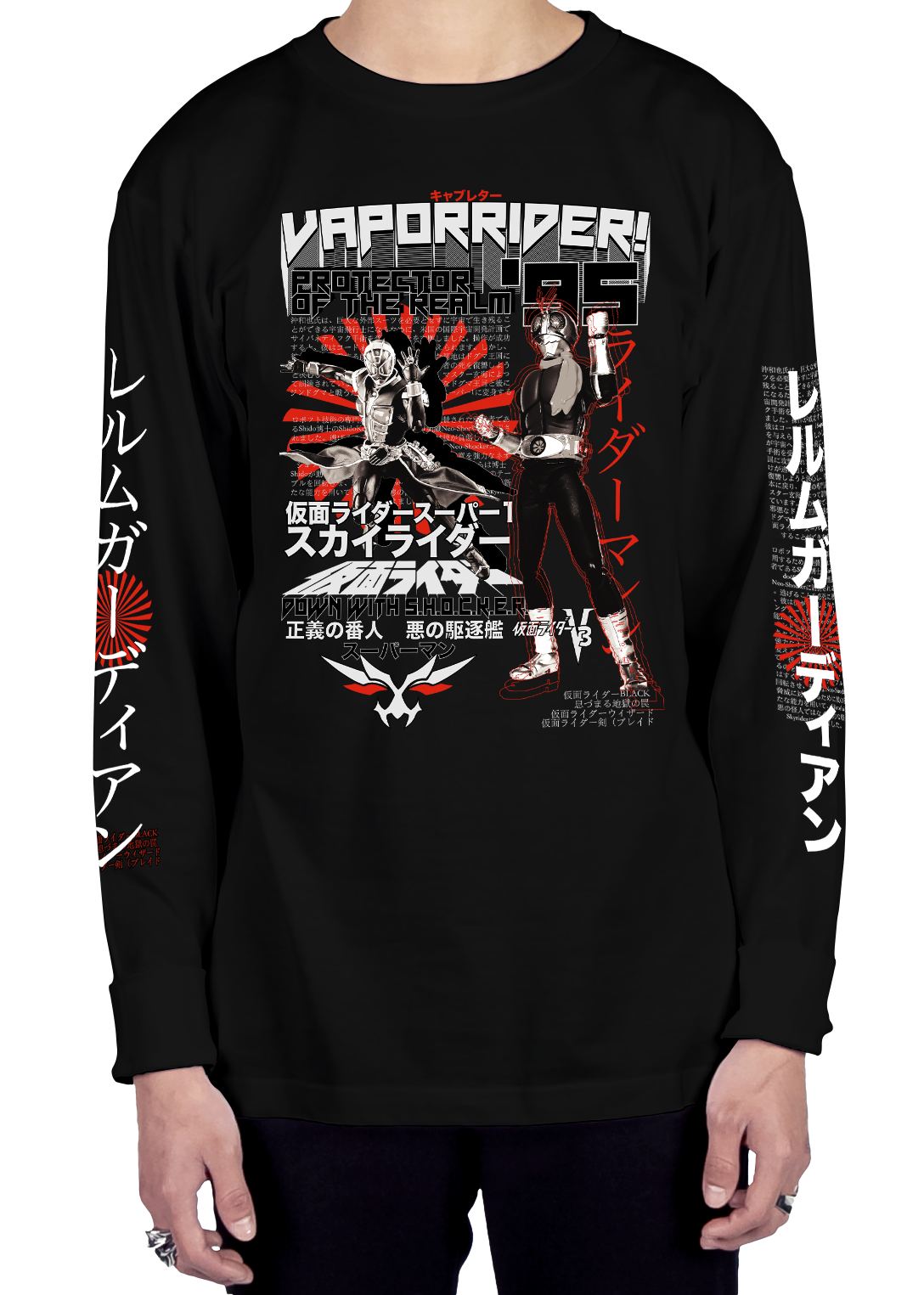 Vapor Rider Long Sleeve Tee