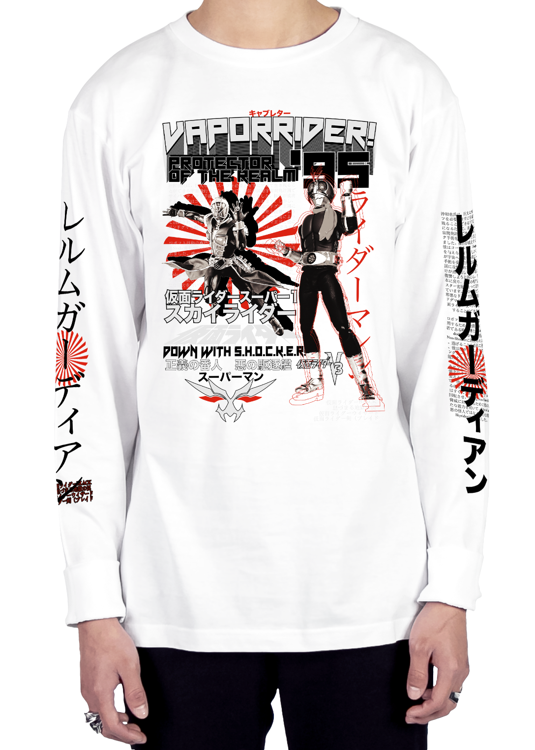 Vapor Rider Long Sleeve Tee