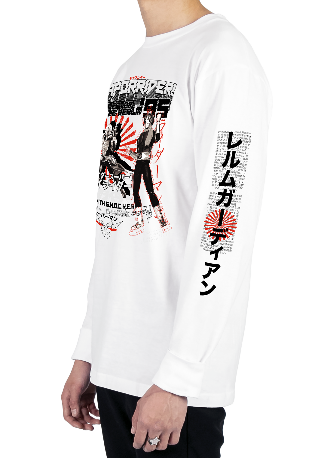 Vapor Rider Long Sleeve Tee