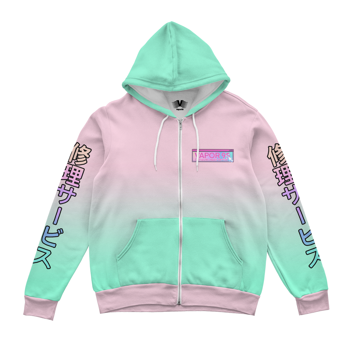 Vapor95 Repair Service Zip Up Hoodie