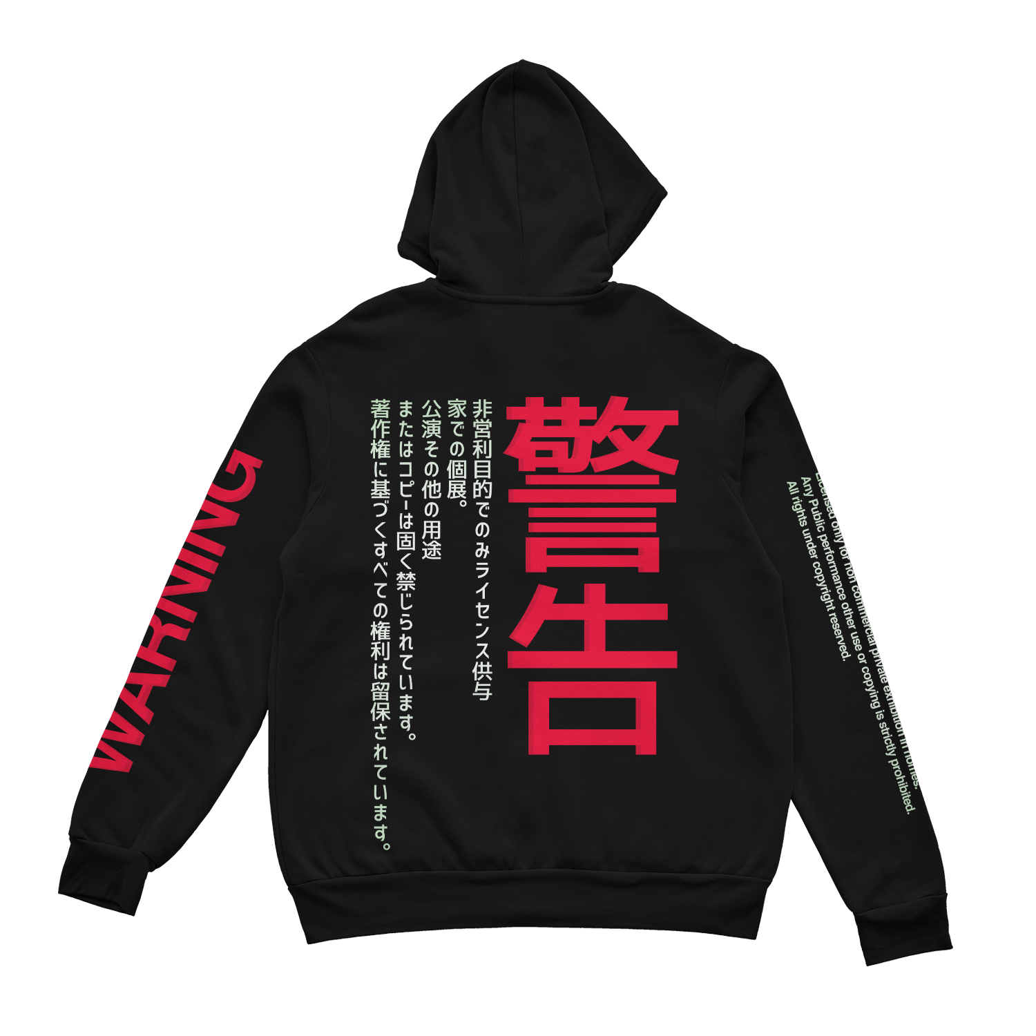 WARNING! Zip Up Hoodie