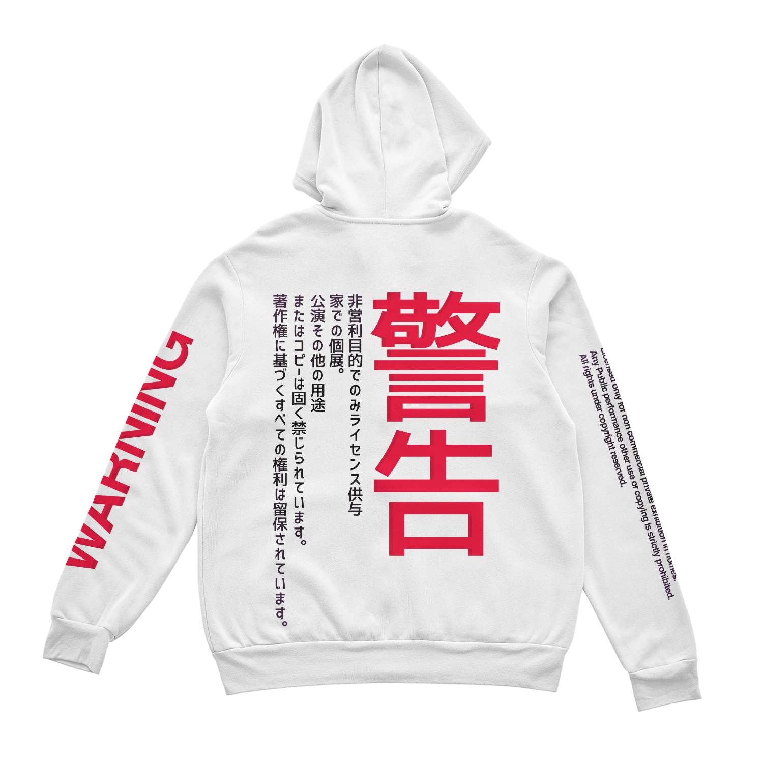 WARNING! Zip Up Hoodie