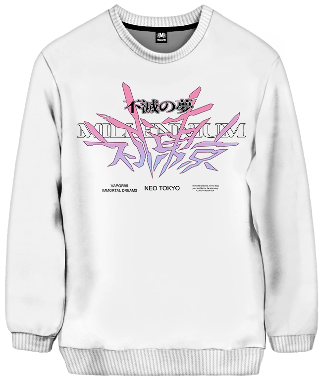 Weaponized Seduction Sweatshirt