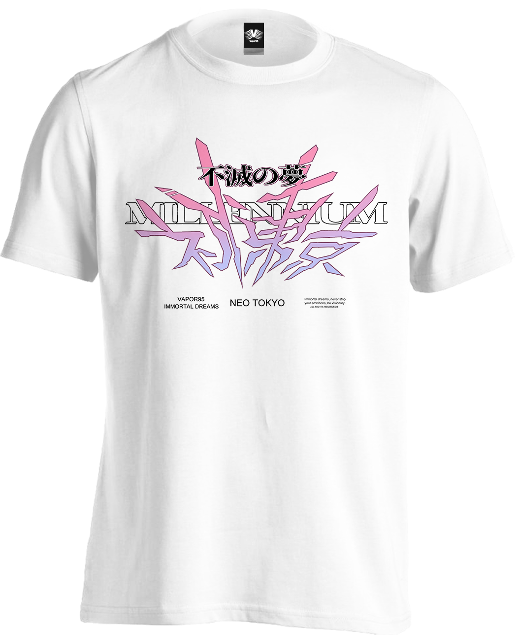 Weaponized Seduction Tee