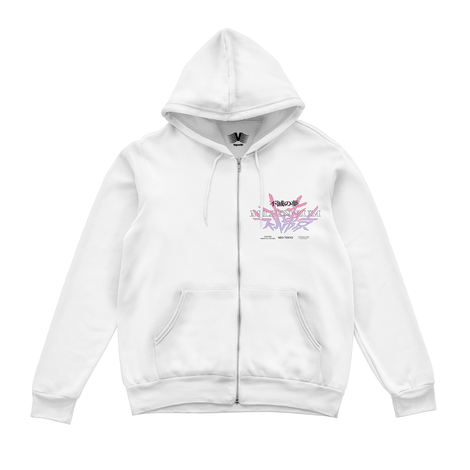 Weaponized Seduction Zip Up Hoodie