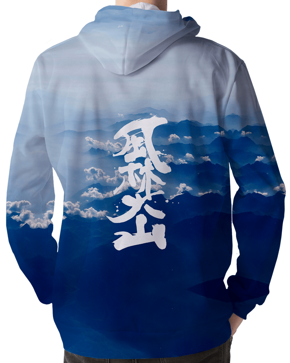 Wind Furinkazan Hoodie