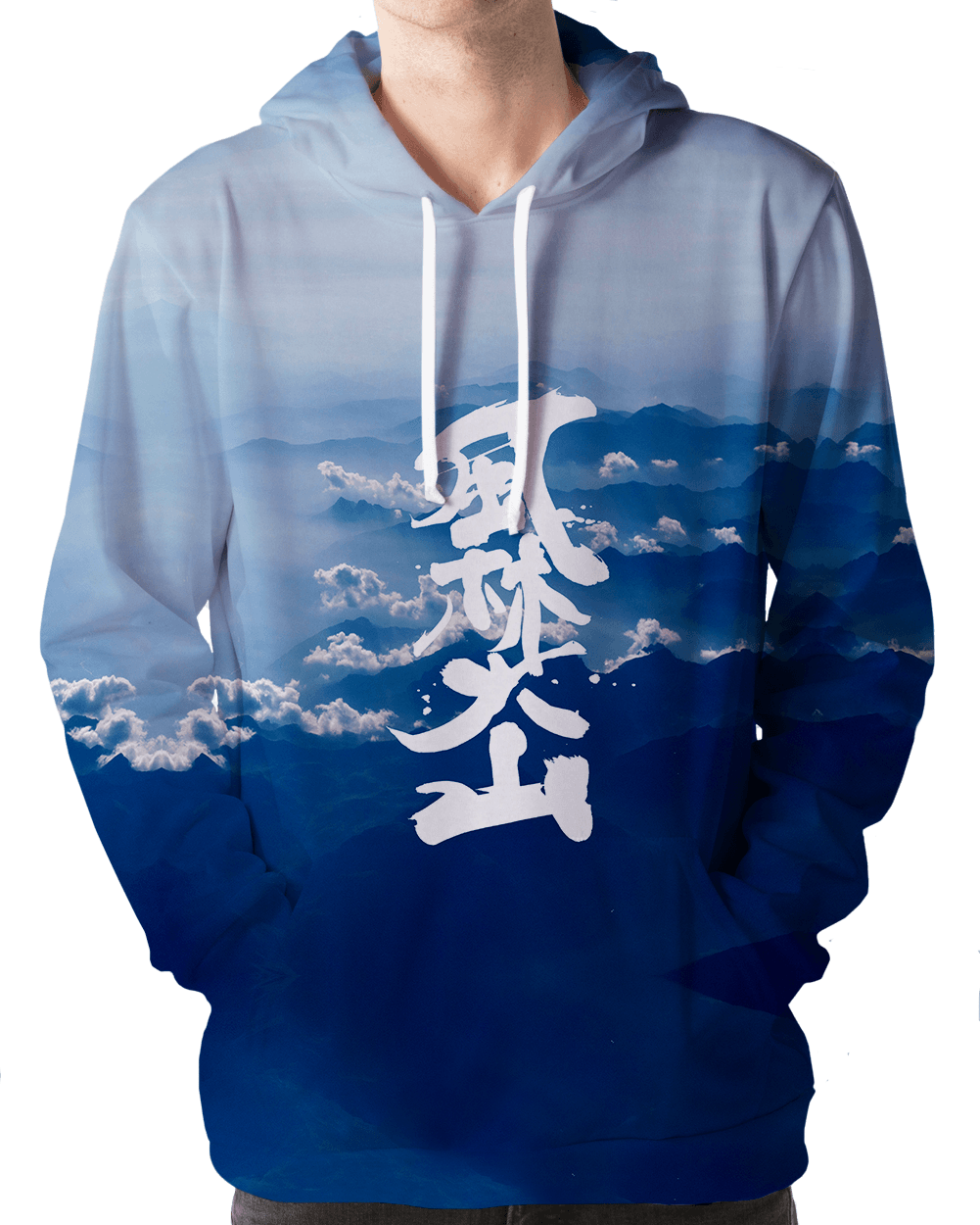 Wind Furinkazan Hoodie