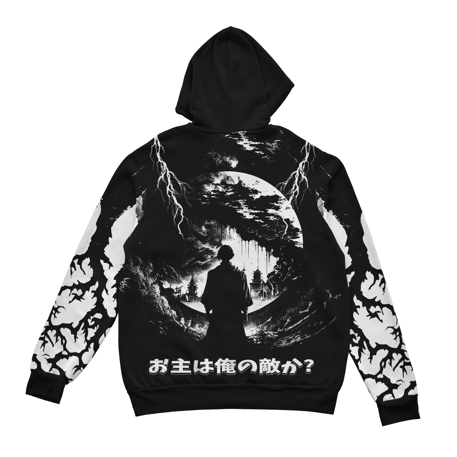 Wraith Hunter Z Zip Up Hoodie