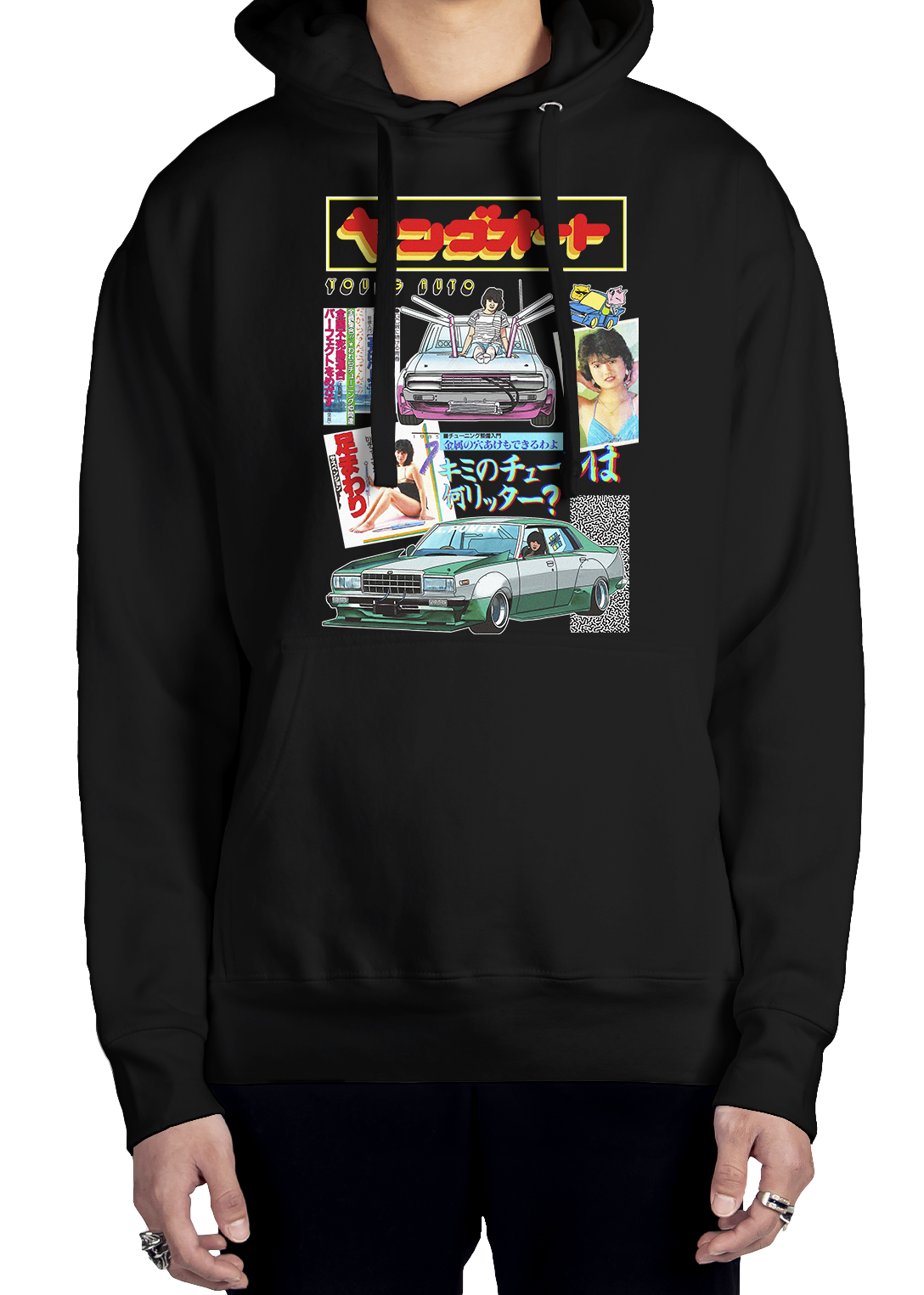 Young Auto Hoodie