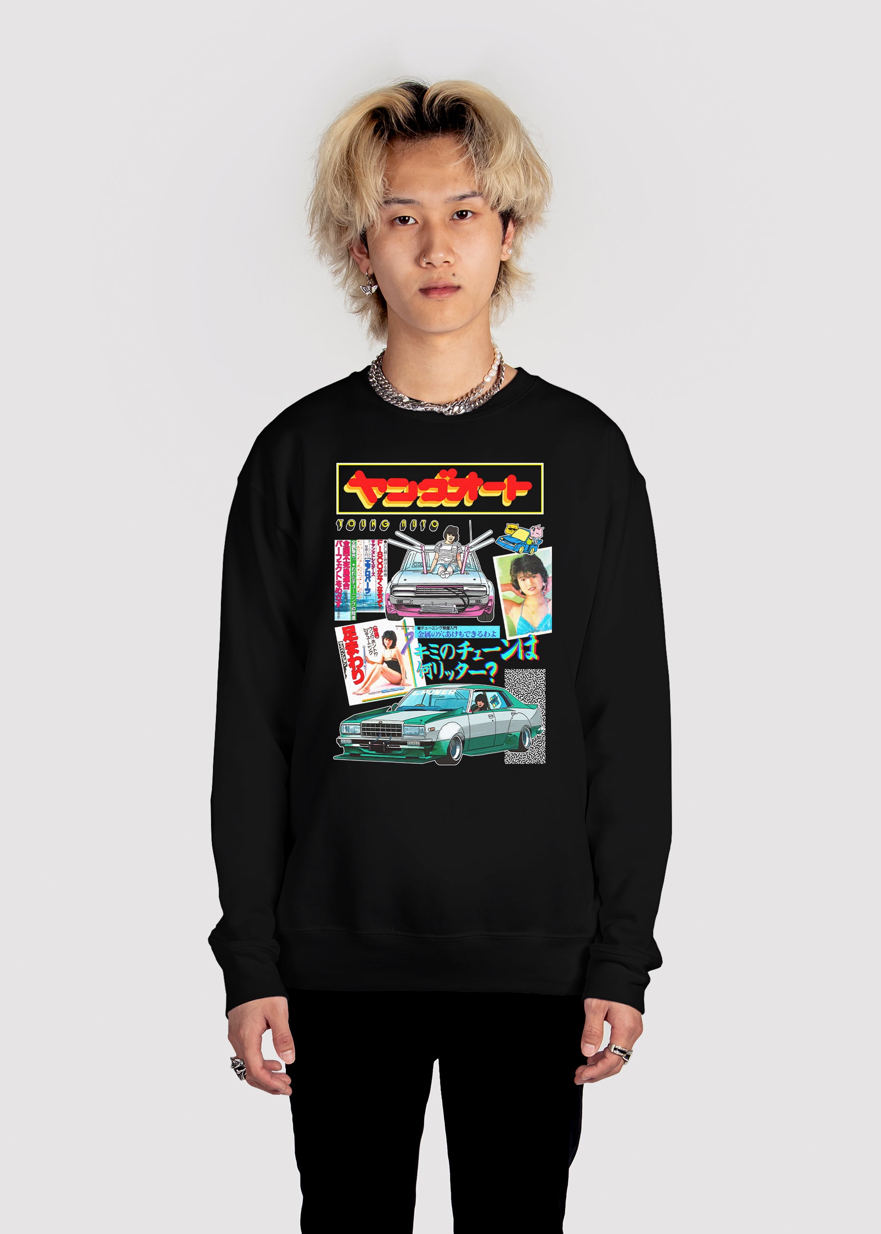 Young Auto Sweatshirt