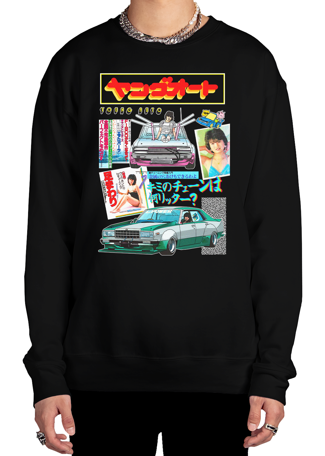 Young Auto Sweatshirt