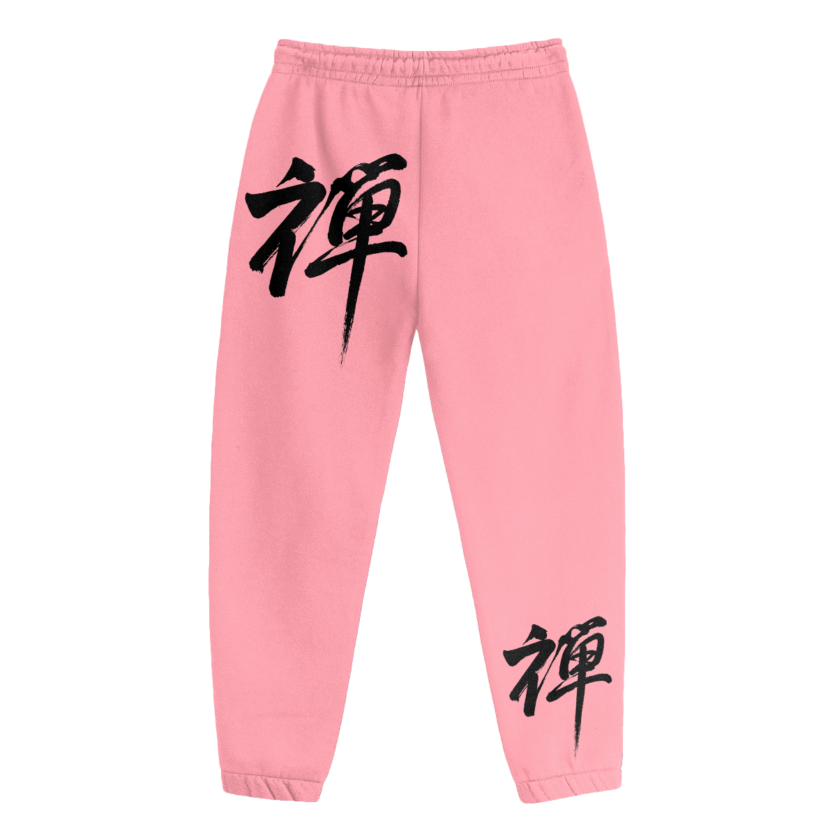 Zen Joggers