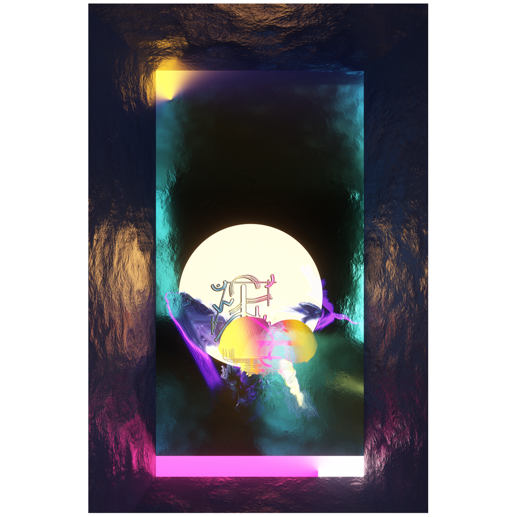 Another World Poster Poster Vapor95 24x36 inch 