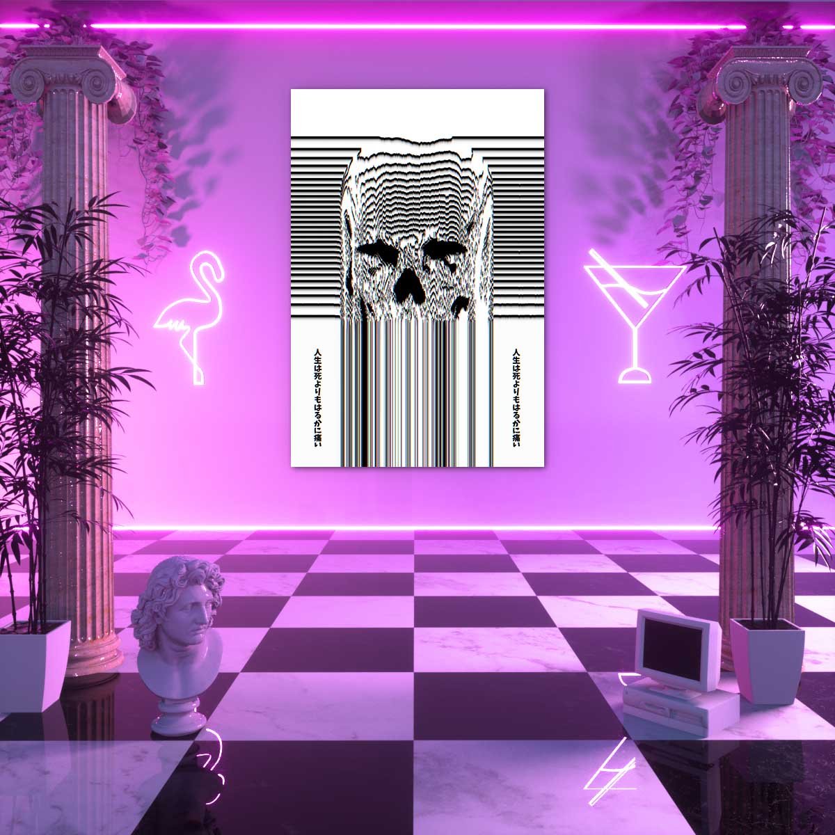 Deaths Mask Poster Poster Vapor95 