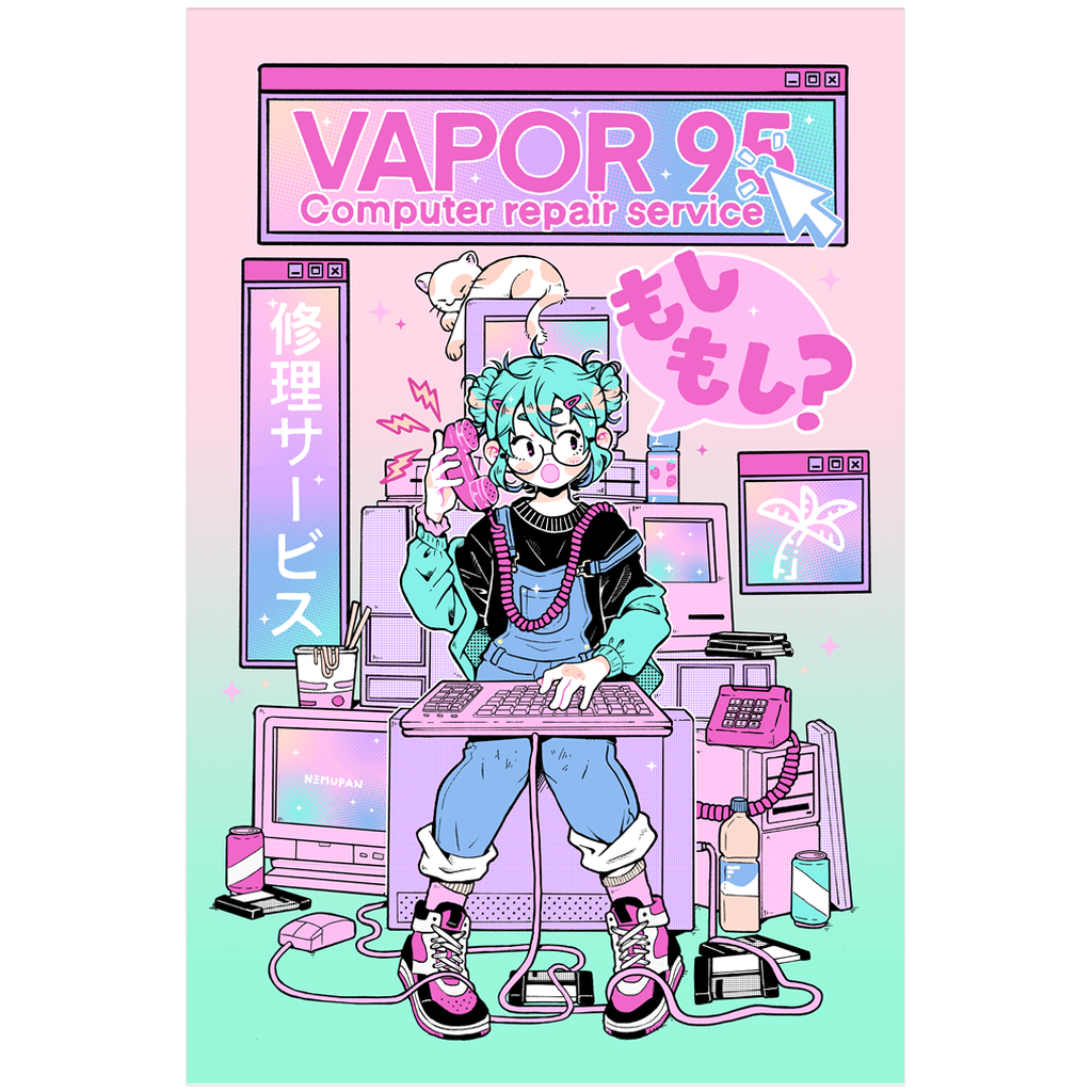 Vapor95 Repair Service Poster Poster Vapor95 24x36 inch 