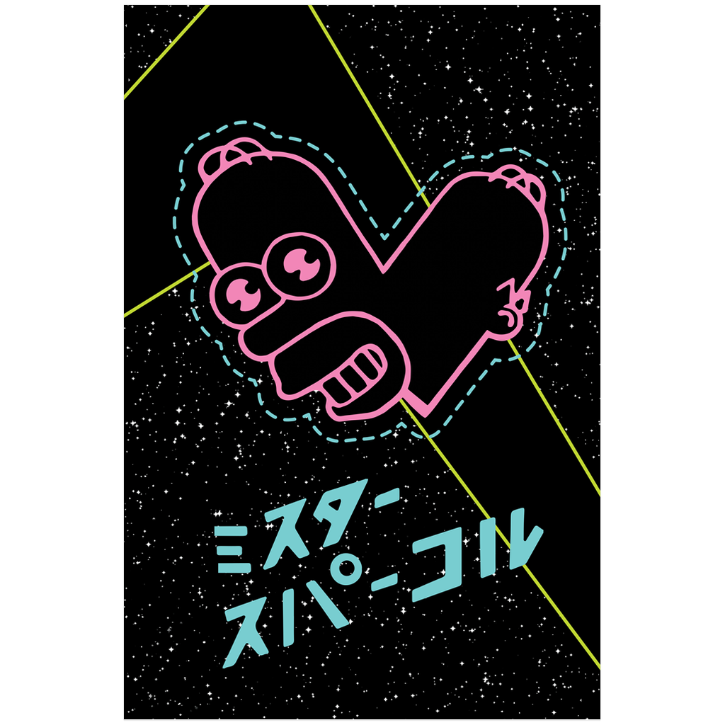 Mr. Sparkle Poster Poster Vapor95 24x36 inch 