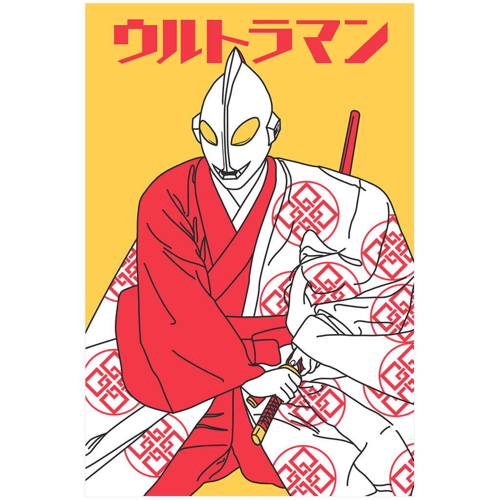 Samurai Ultraman Poster Poster Vapor95 24x36 inch 