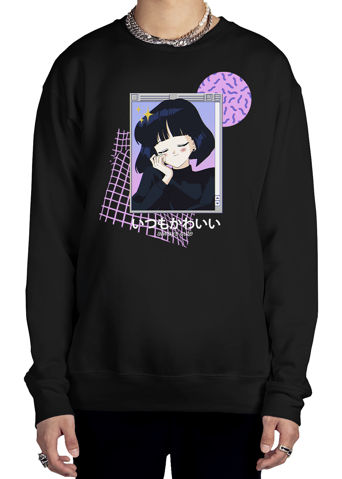 Always Cute Sweatshirt Graphic Sweatshirt Vapor95 