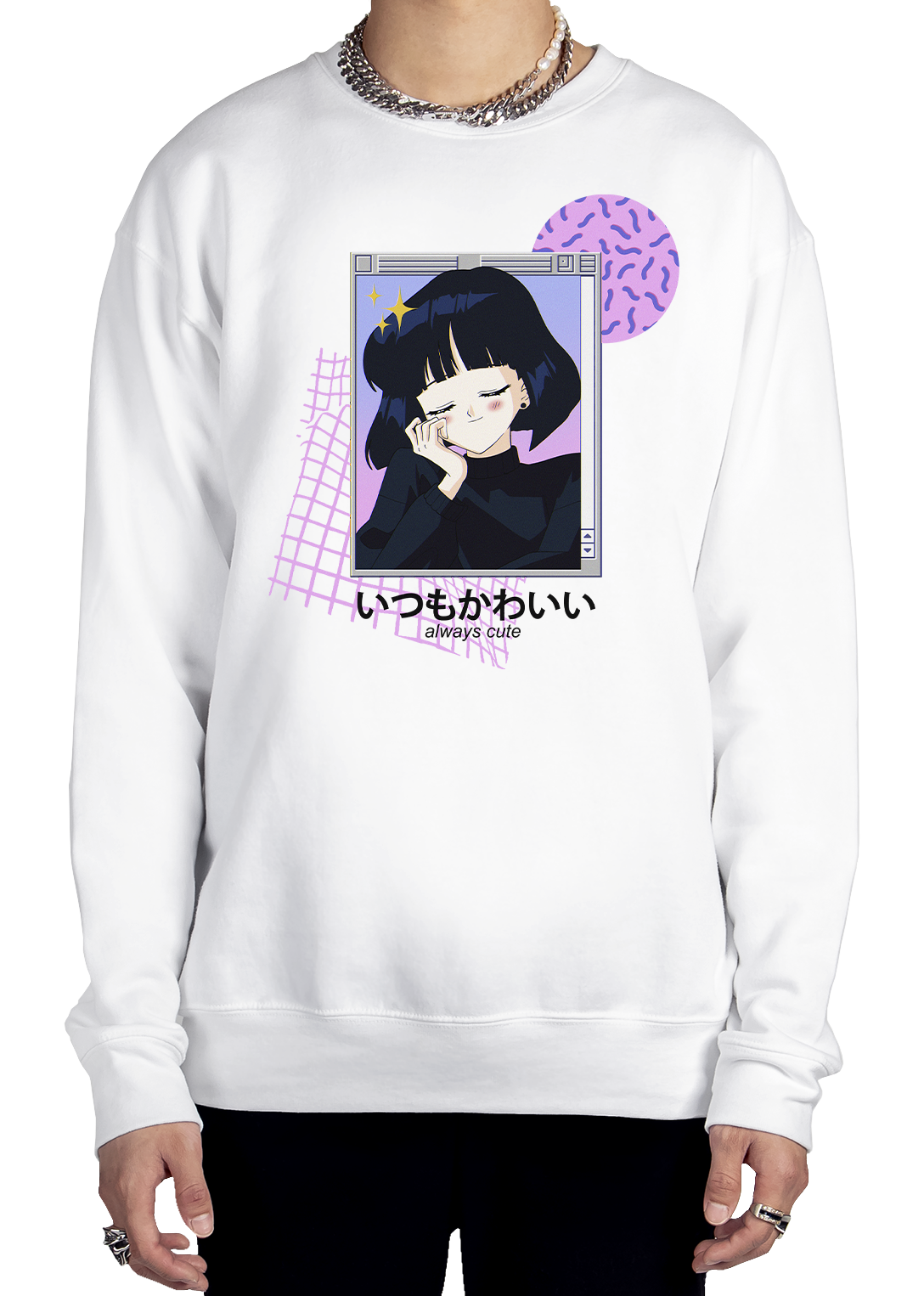 Always Cute Sweatshirt Graphic Sweatshirt Vapor95 