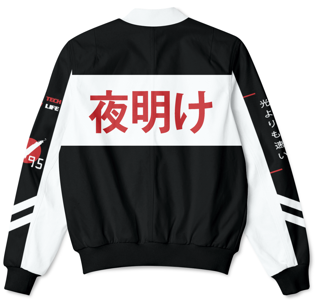 Bosozoku Bomber Jacket Bomber Jacket T6 