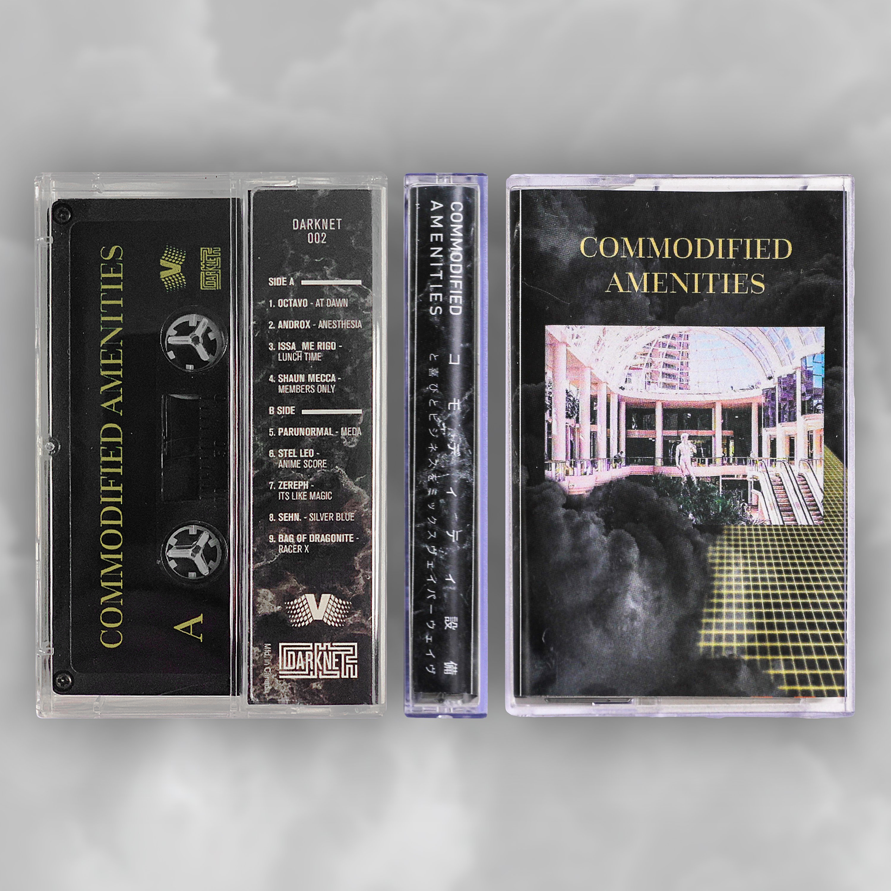 Commodified Amenities Tape tape Darknet Recordings 