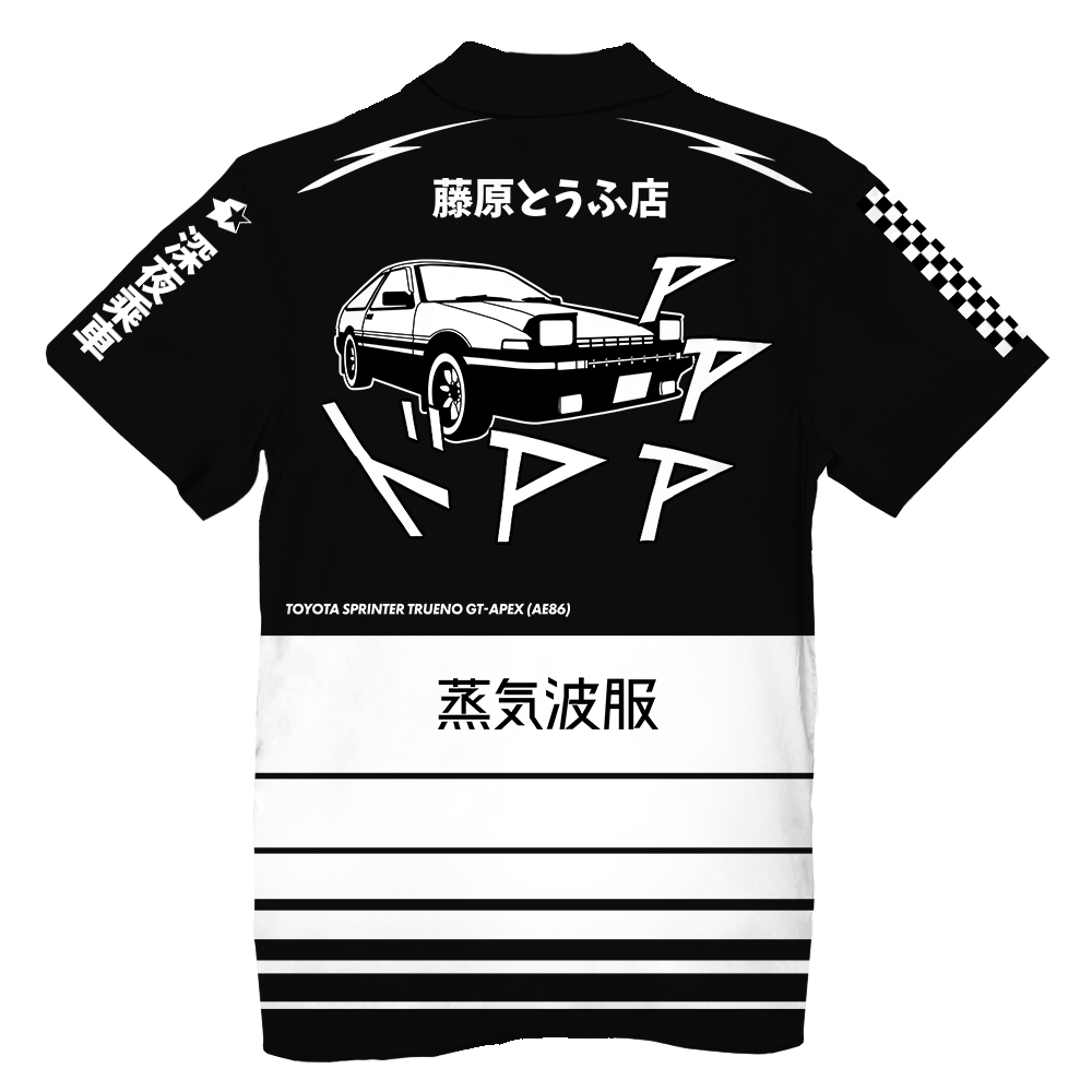 Drift Legend Hawaiian Shirt