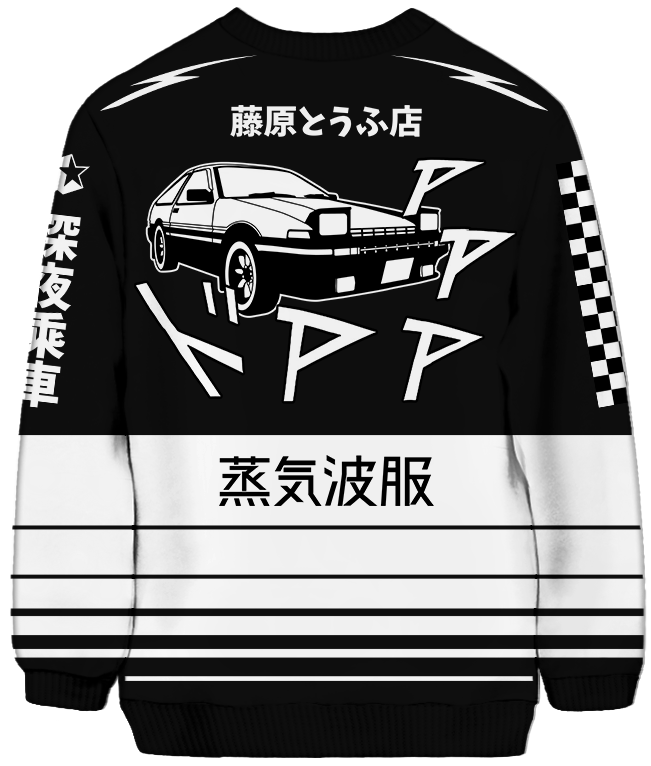 Drift Legend Sweatshirt