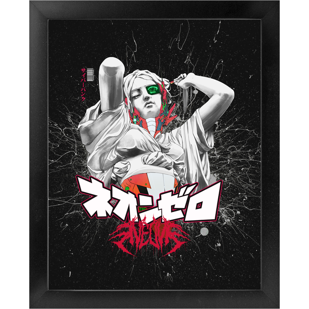 Cybervision Framed Print Vapor95 11x14 inch Black Red