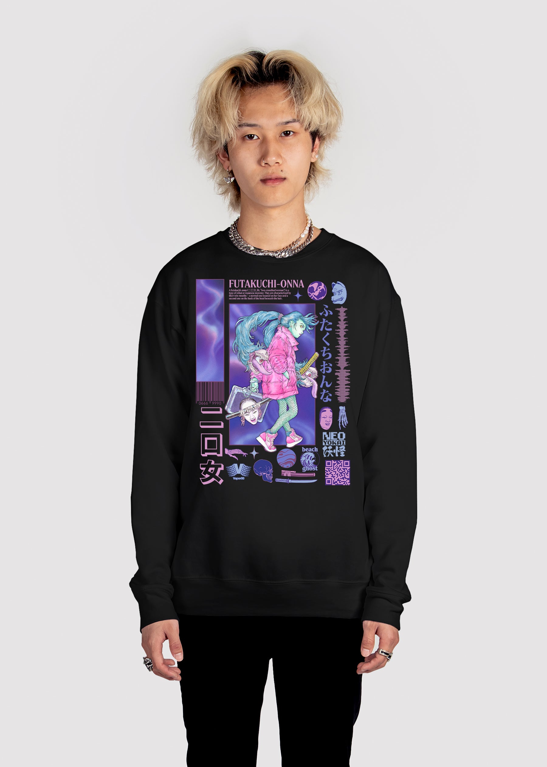 Futakuchi Sweatshirt