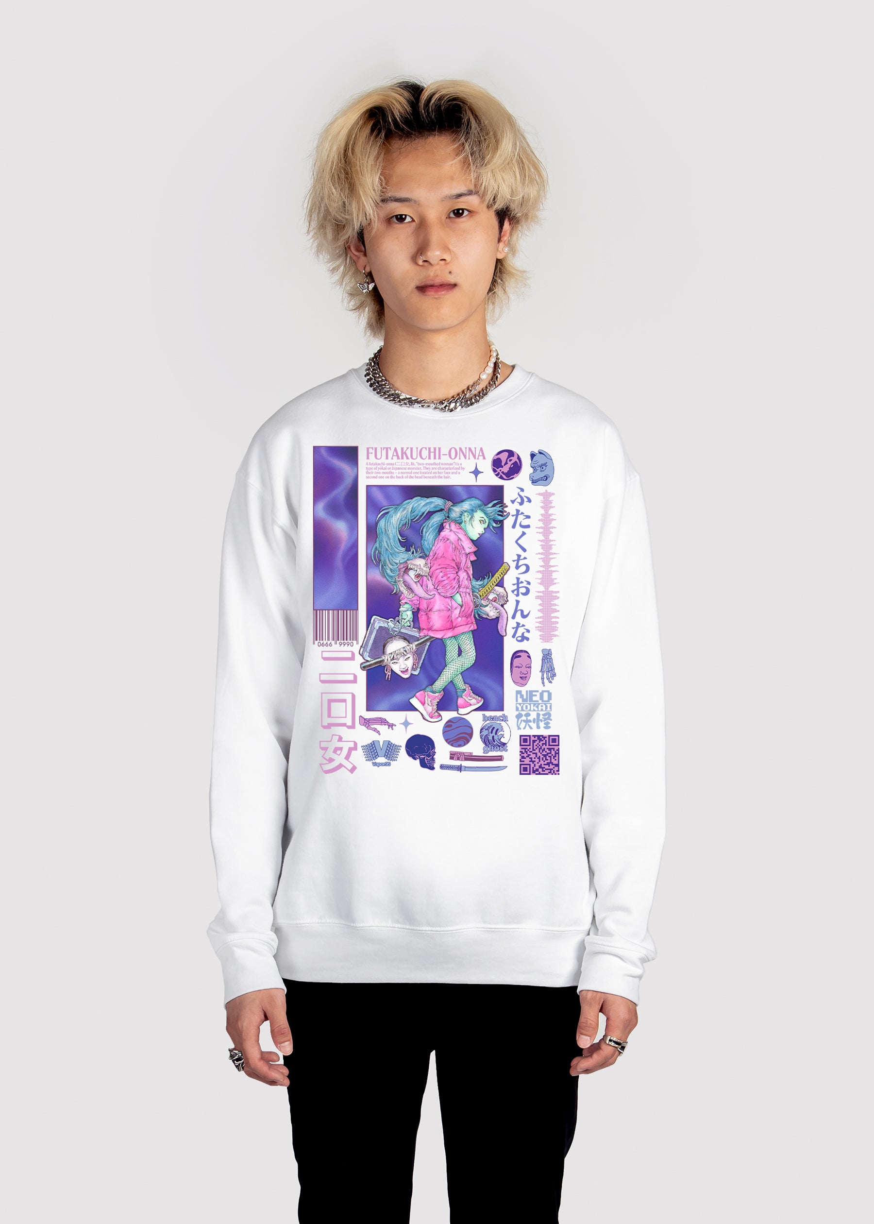 Futakuchi Sweatshirt