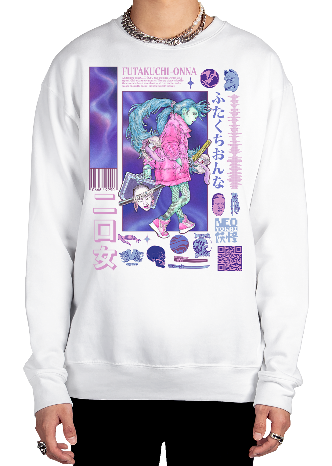 Futakuchi Sweatshirt