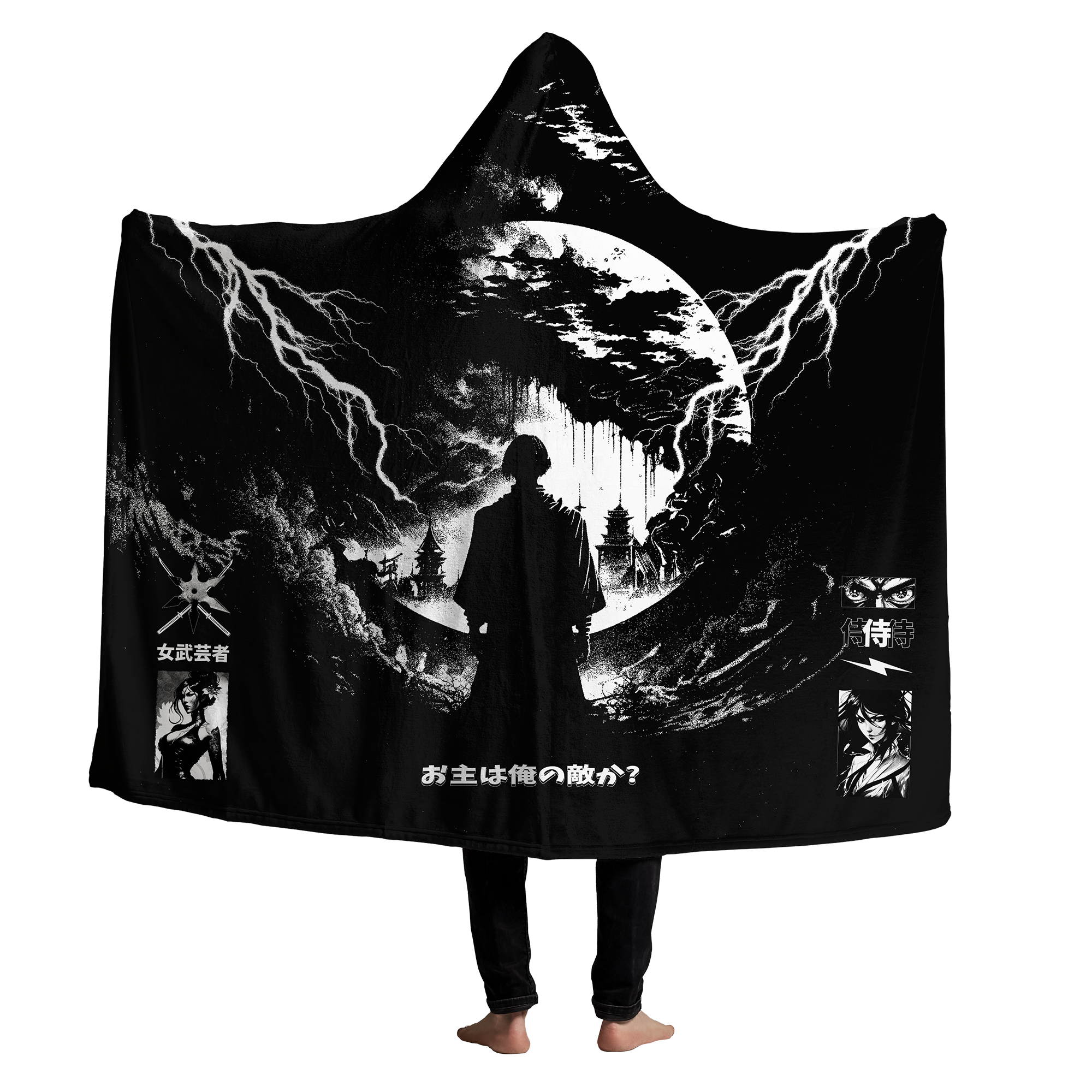 Wraith Hunter Z Hooded Blanket