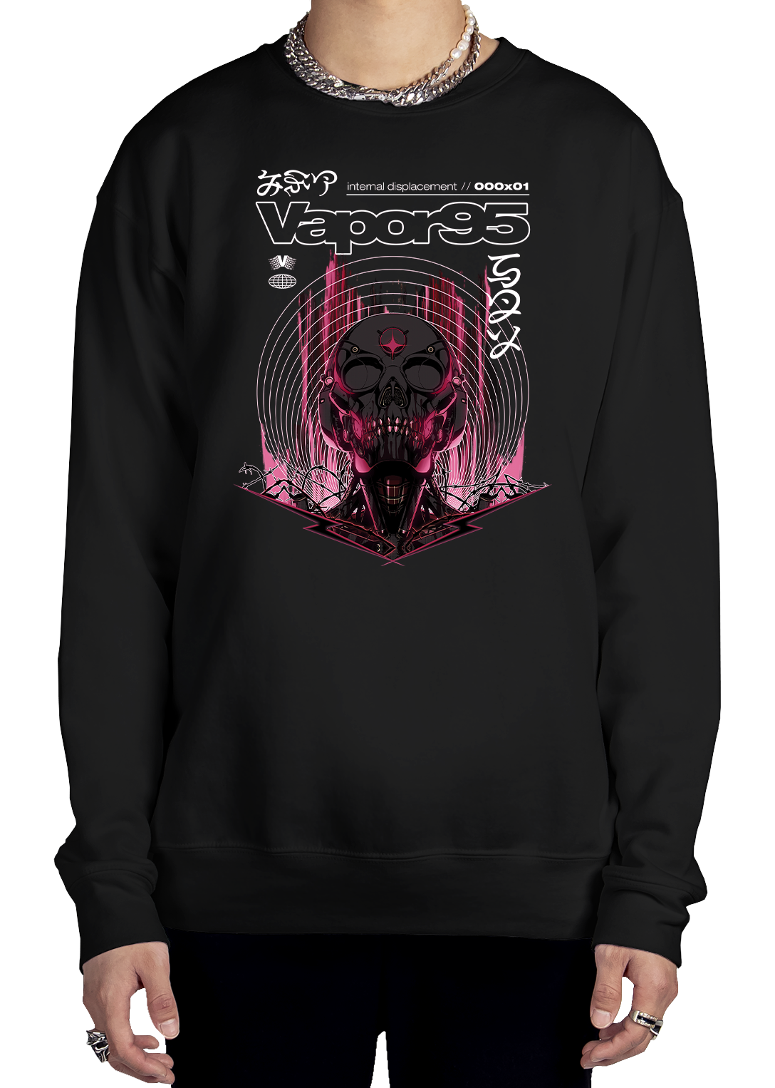 Internal Displacement Sweatshirt Graphic Sweatshirt DTG 