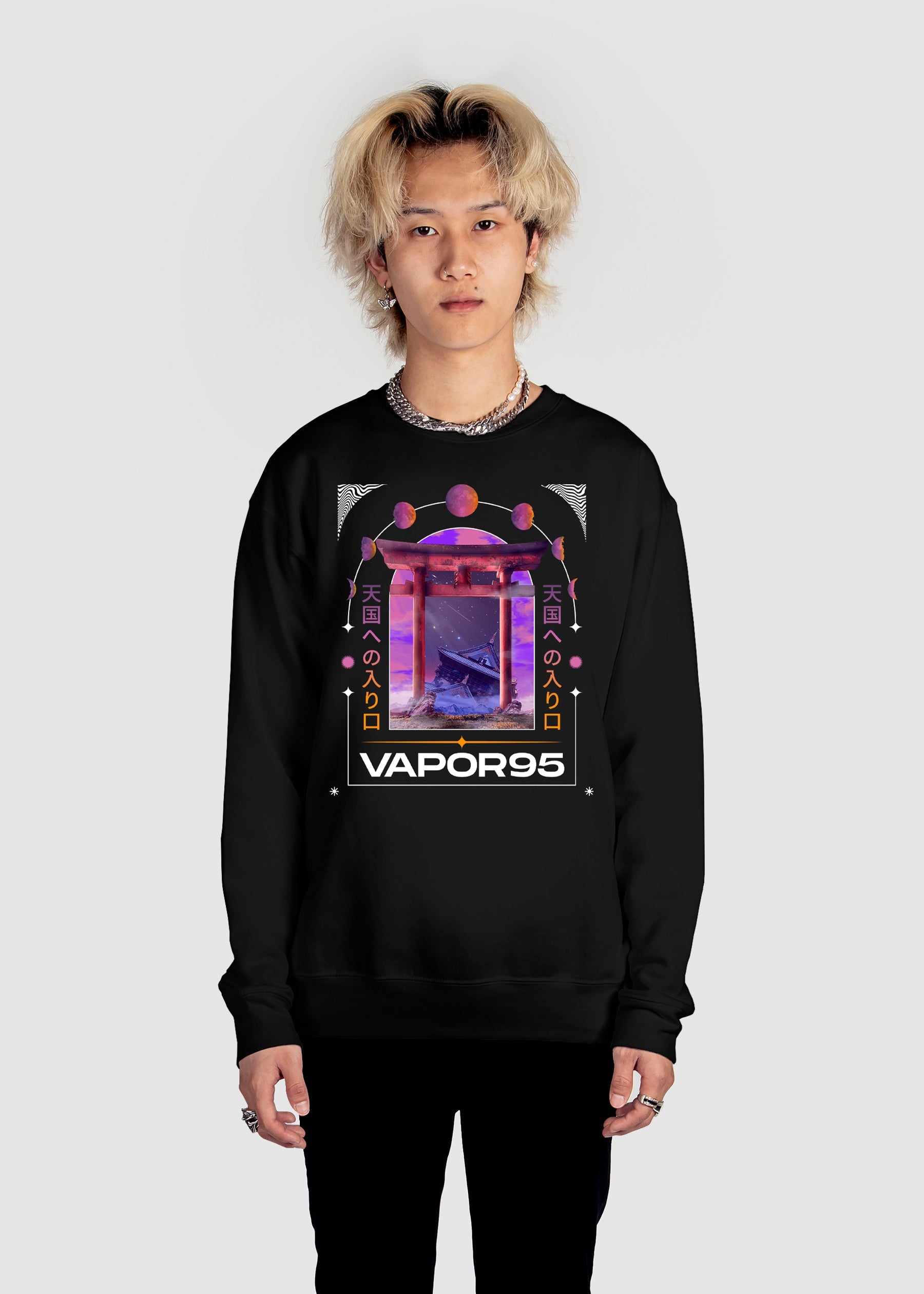 Lost To Time Sweatshirt Graphic Sweatshirt DTG Black S 