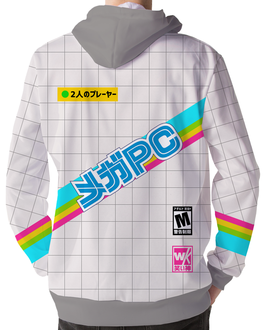 MegaPC Hoodie