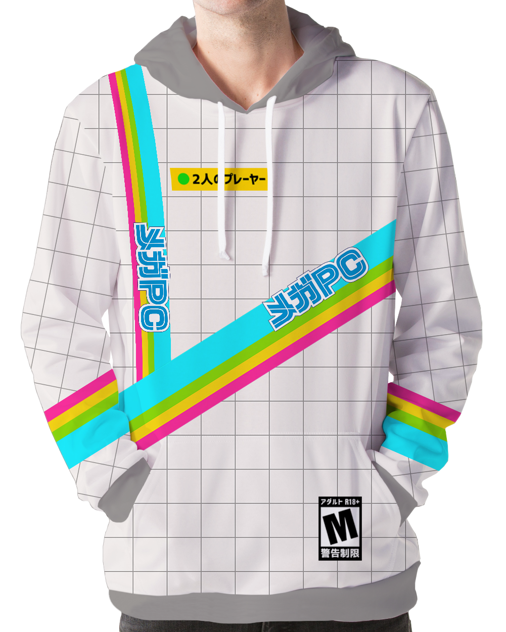 MegaPC Hoodie