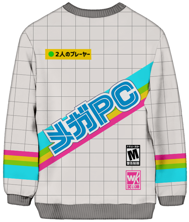 MegaPC Sweatshirt