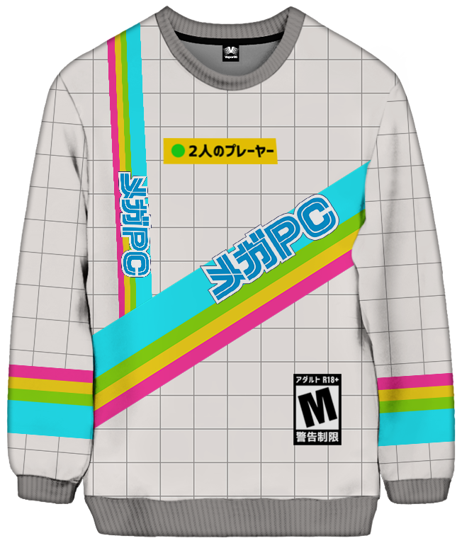MegaPC Sweatshirt