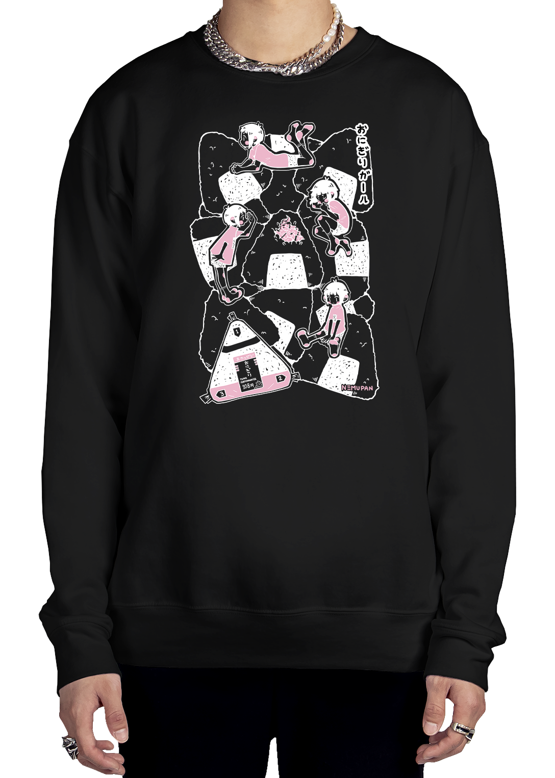 Onigiri Sweatshirt