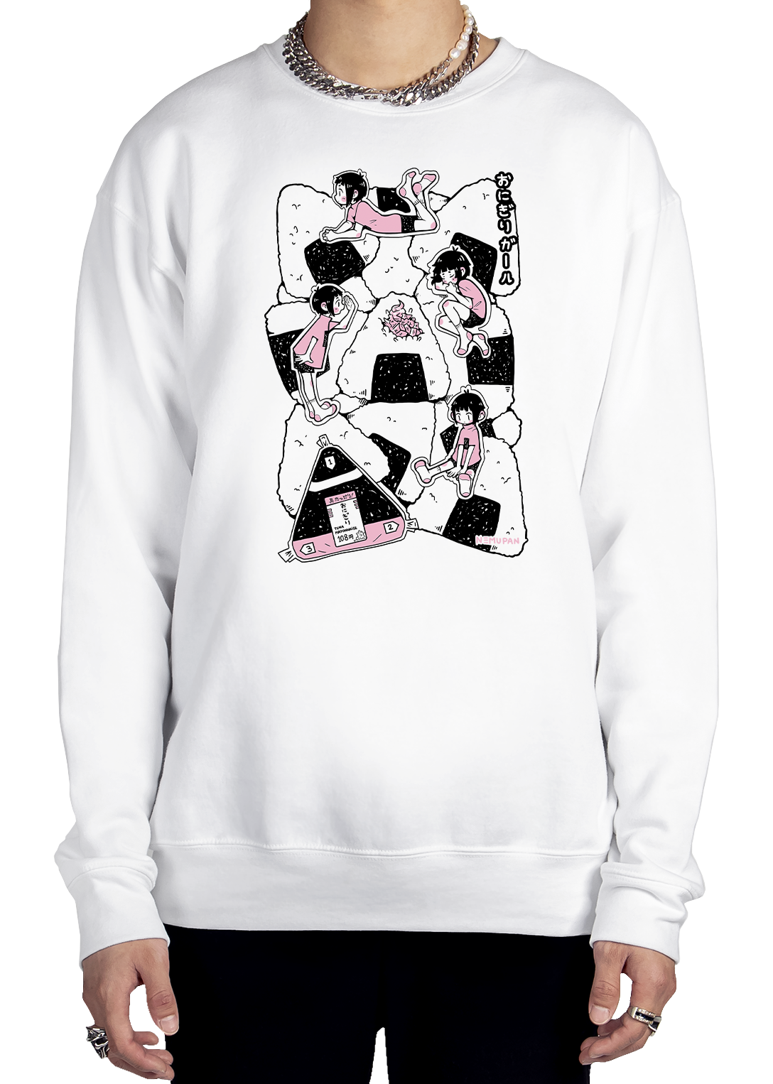 Onigiri Sweatshirt